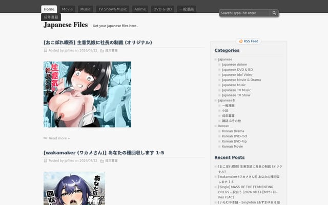 Screenshot of jpfiles.net