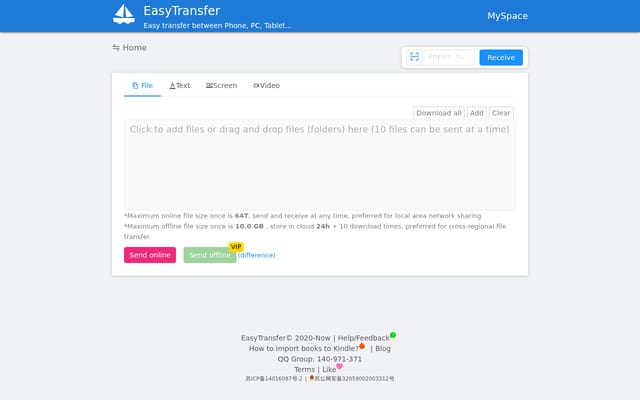 Screenshot of easychuan.cn