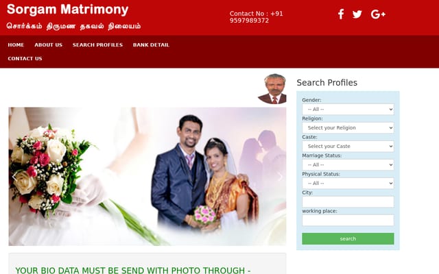Screenshot of sorgammatrimony.com