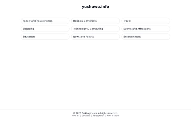 Screenshot of yushuwu.info