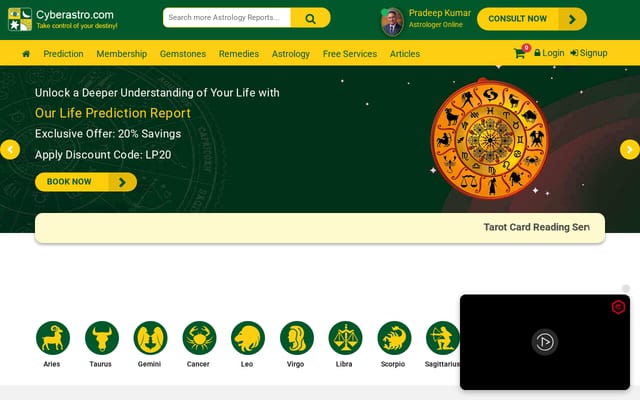 Screenshot of cyberastro.com
