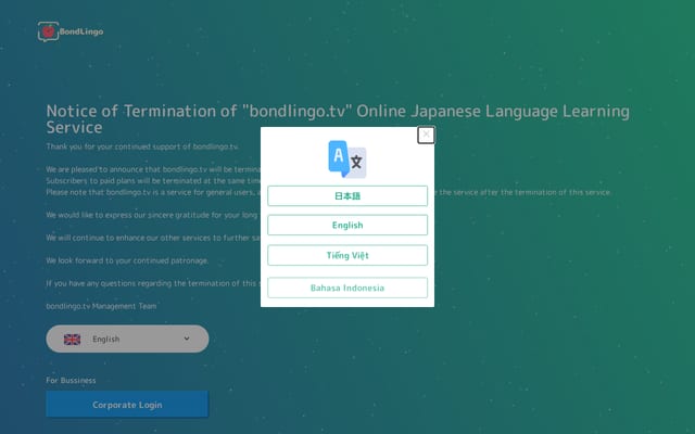 Screenshot of bondlingo.tv