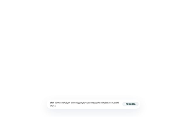 Screenshot of uatp11.ru