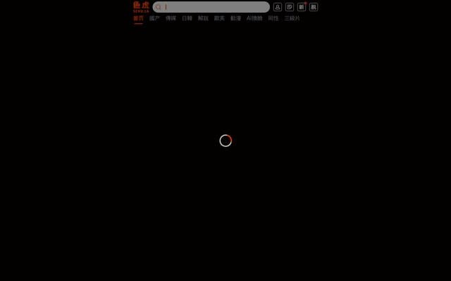 Screenshot of sehumt645.cc