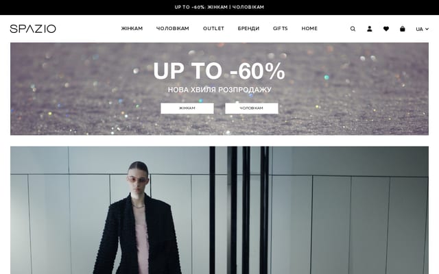 Screenshot of spazio.ua