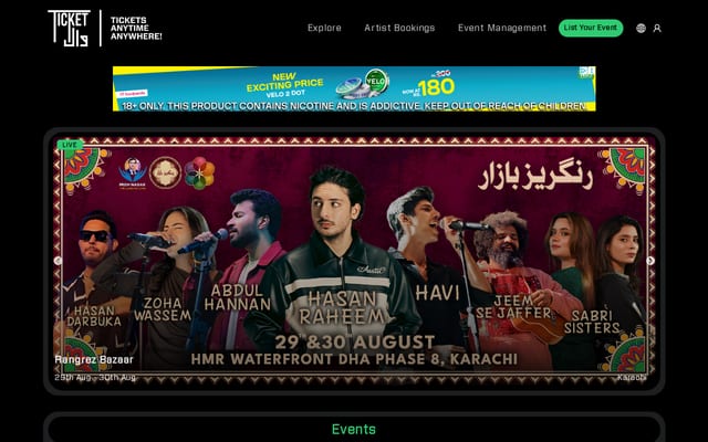Screenshot of ticketwala.pk