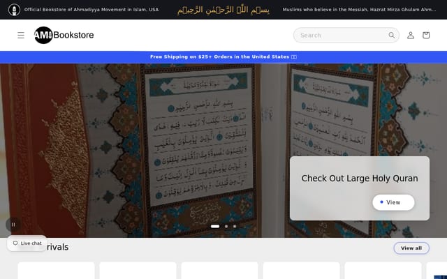 Screenshot of amibookstore.us