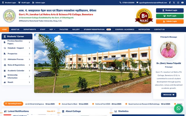 Screenshot of govtpgcollegebemetara.com
