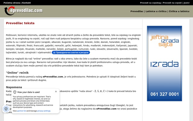 Screenshot of eprevodilac.com