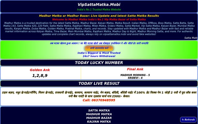 Screenshot of vipsattamatka.mobi