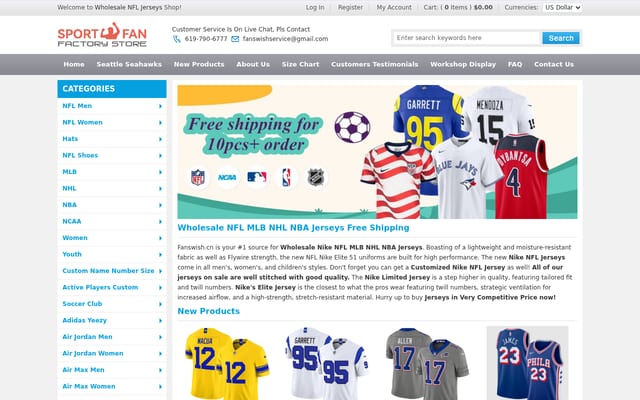 Screenshot of fanswish.cn