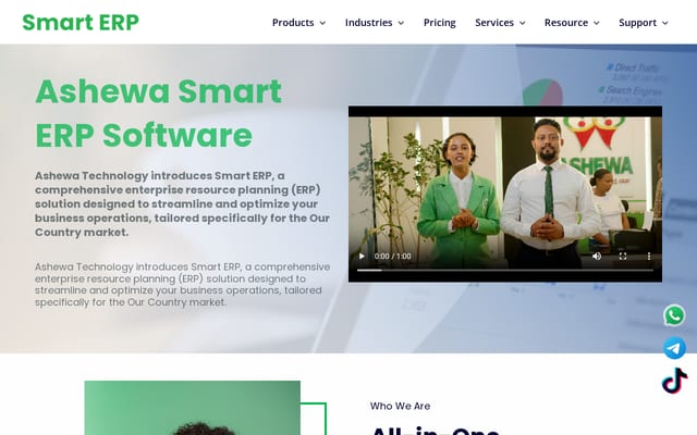 Screenshot of smarterp.et