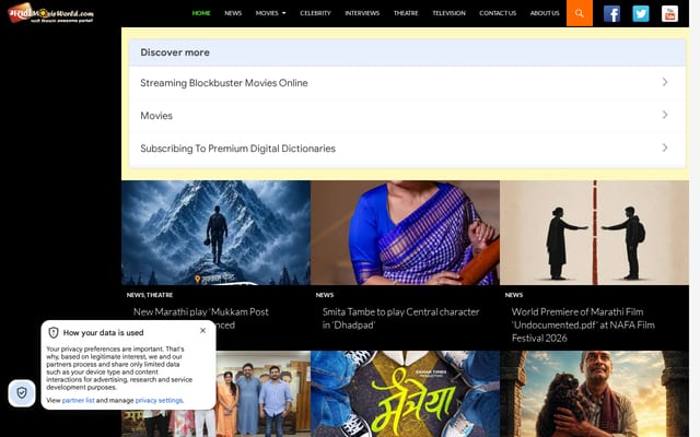 Screenshot of marathimovieworld.com