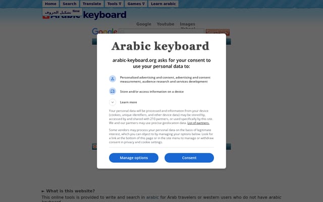 Screenshot of arabic-keyboard.org