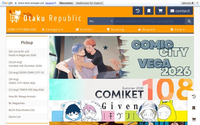 Screenshot of otakurepublic.com
