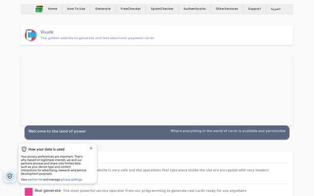 Screenshot of visatk.com