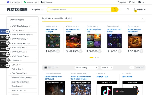 Screenshot of pls173.com