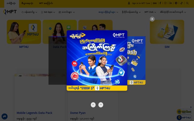 Screenshot of mpt.com.mm