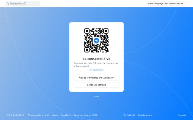 Screenshot of vk.com