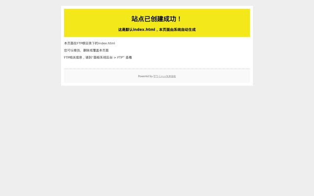 Screenshot of xinbanzhu.net