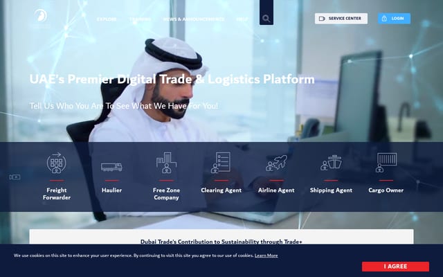 Screenshot of dubaitrade.ae