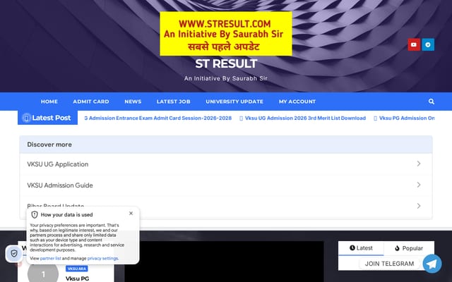 Screenshot of stresult.com
