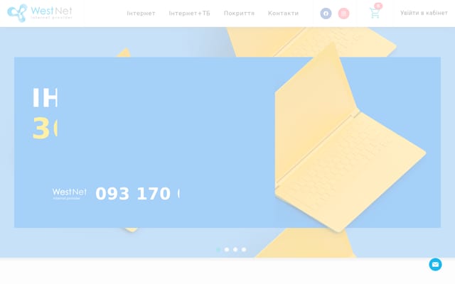 Screenshot of westnet.com.ua
