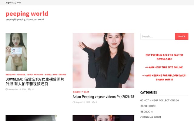 Screenshot of peeping69.com