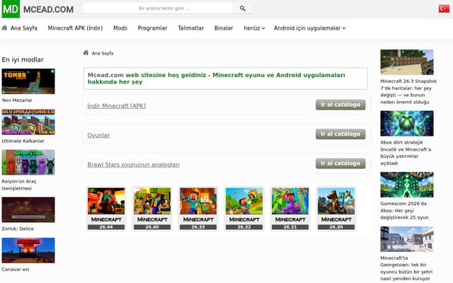 Screenshot of mcead.com