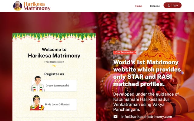 Screenshot of harikesamatrimony.com