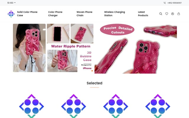 Screenshot of eonahue.com
