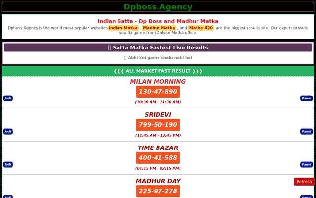 Screenshot of dpboss.agency