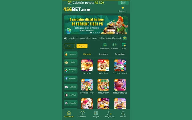 Screenshot of 456sim.com