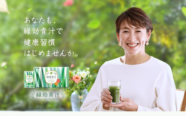 Screenshot of 003003.jp