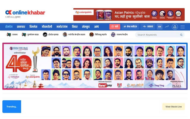 Screenshot of onlinekhabar.com
