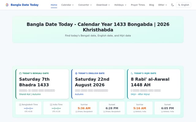 Screenshot of bangladatetoday.com