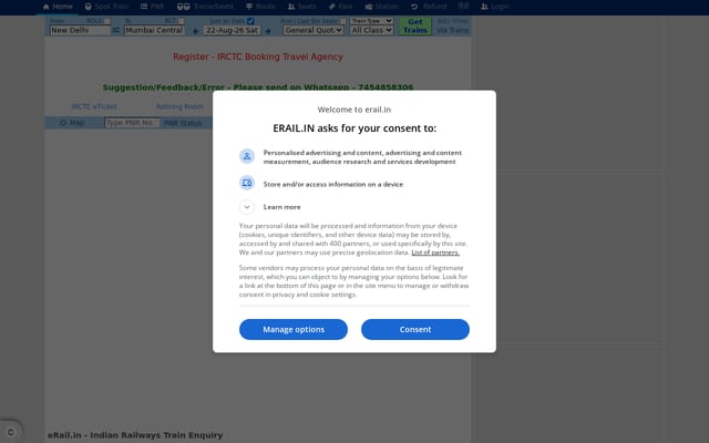 Screenshot of erail.in