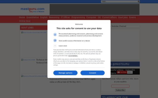 Screenshot of mastguru.com