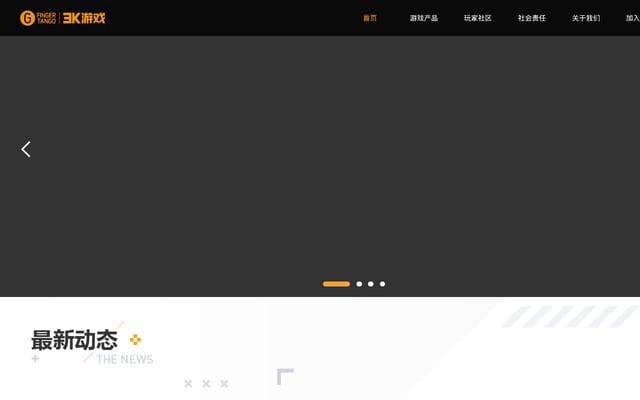 Screenshot of 3k.com