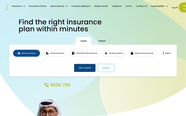 Screenshot of beema.com.qa