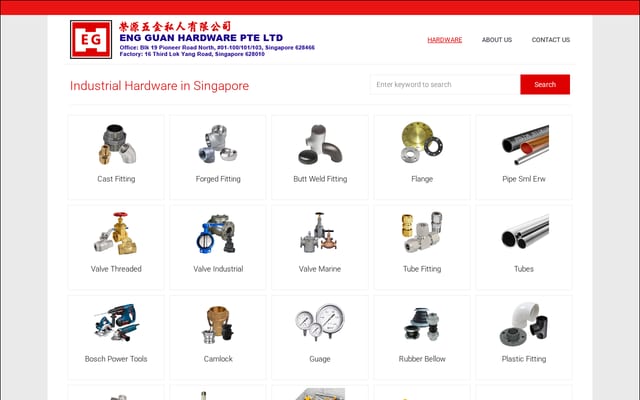 Screenshot of eghardware.sg