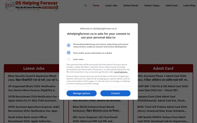 Screenshot of dshelpingforever.com
