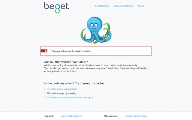Screenshot of m-rank.net