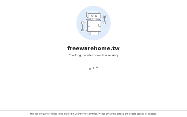 Screenshot of freewarehome.tw