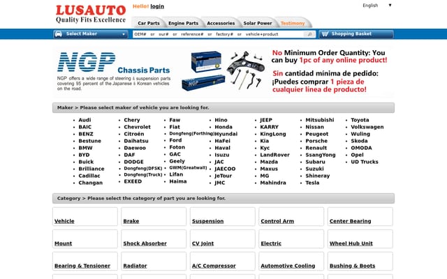 Screenshot of lusauto.com