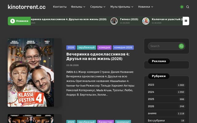 Screenshot of kinotorrent.cc