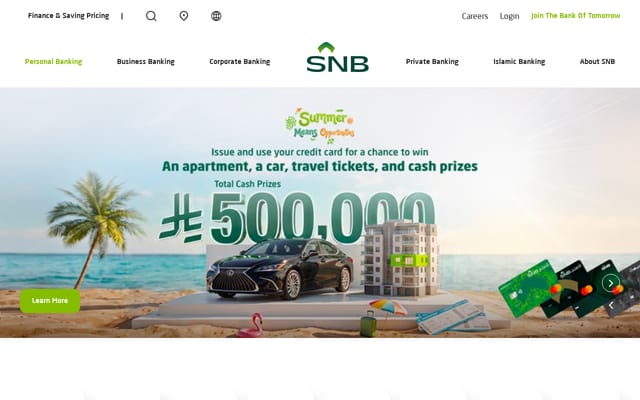Screenshot of alahli.com