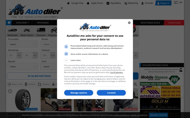 Screenshot of autodiler.me