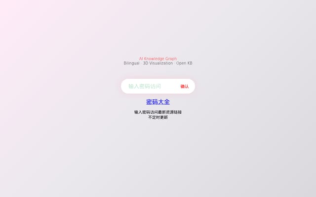 Screenshot of tuoyifu.org