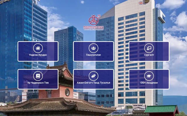 Screenshot of monef.mn